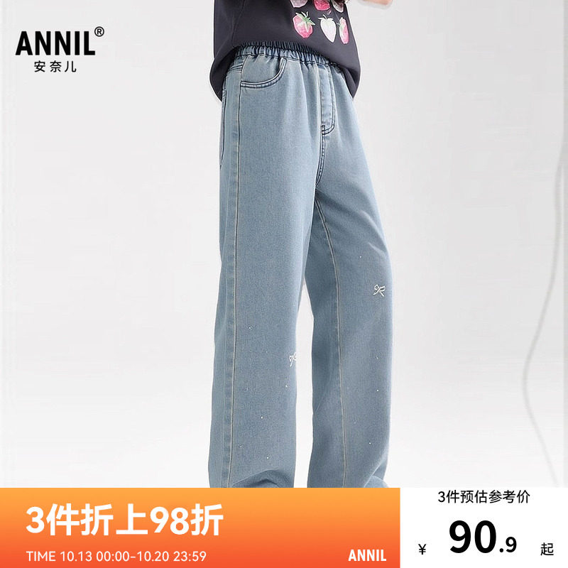 安奈儿童装女童牛仔裤2026夏新款...