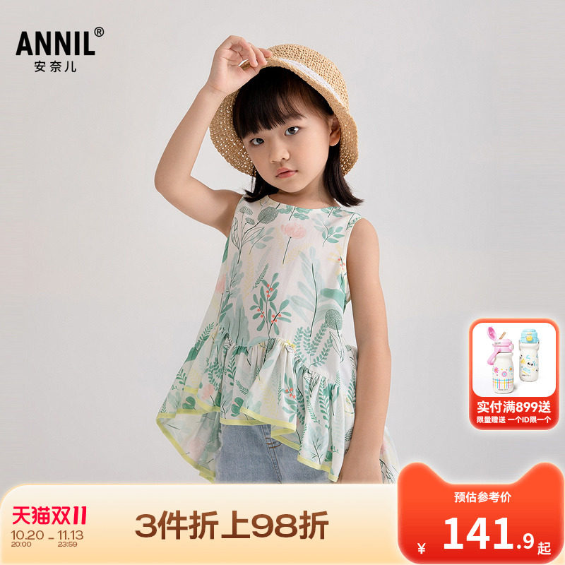安奈儿小童装女童宝宝牛仔短裤夏新款全棉绣花甜美潮流裤子浅蓝