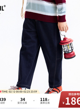 【商场同款】安奈儿童装男童牛仔裤子秋新款时尚透气AB536122