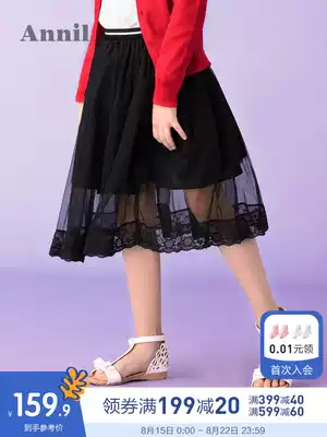 Annil children's clothing girls mesh skirt long summer new mid-size children's lace tutu thin section