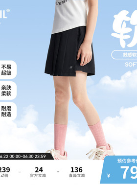安奈儿童装女童百褶半身裙裤2025夏新款休闲甜美时尚黑色短裙裤