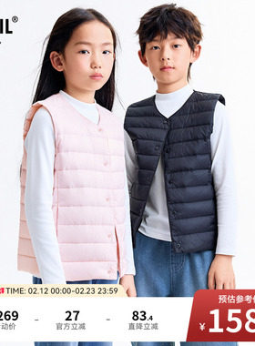 【商场同款】安奈儿男女童装羽绒马夹冬新款三防马甲AM542125