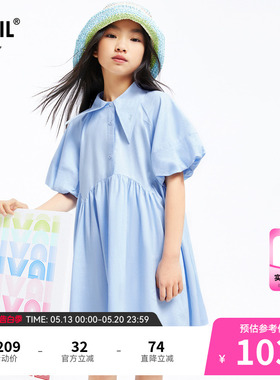 安奈儿童装女童公主连衣裙夏纯色甜美蓝色莫代尔轻薄百褶裙子