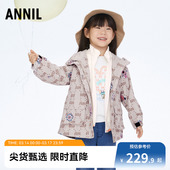 女童外套秋休闲印花中长XG415538 安奈儿童装 商场同款