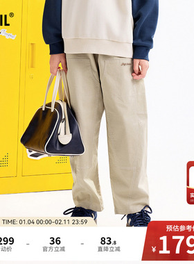 【商场同款】安奈儿童装男童裤子2025秋新款工装休闲长裤AB536114