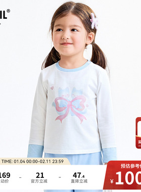 【商场同款】安奈儿童装女童圆领长袖T恤秋新款甜美XG531220