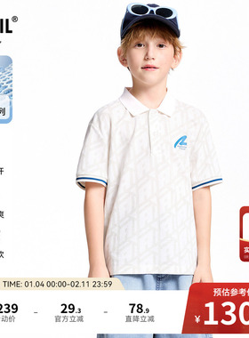 【商场同款】安奈儿童装男童翻领短袖POLO衫夏新款AB521633