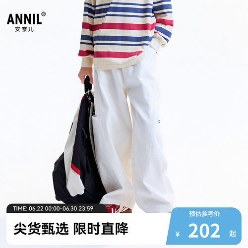 【商场同款】安奈儿童装女童裤子秋新款时尚休闲长裤AM536101