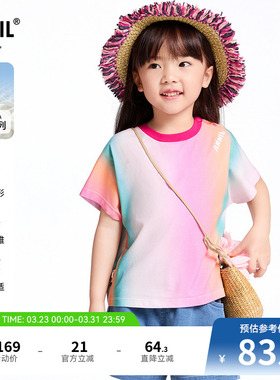 【商场同款】安奈儿童装女童短袖T恤夏新款小童休闲XG521693