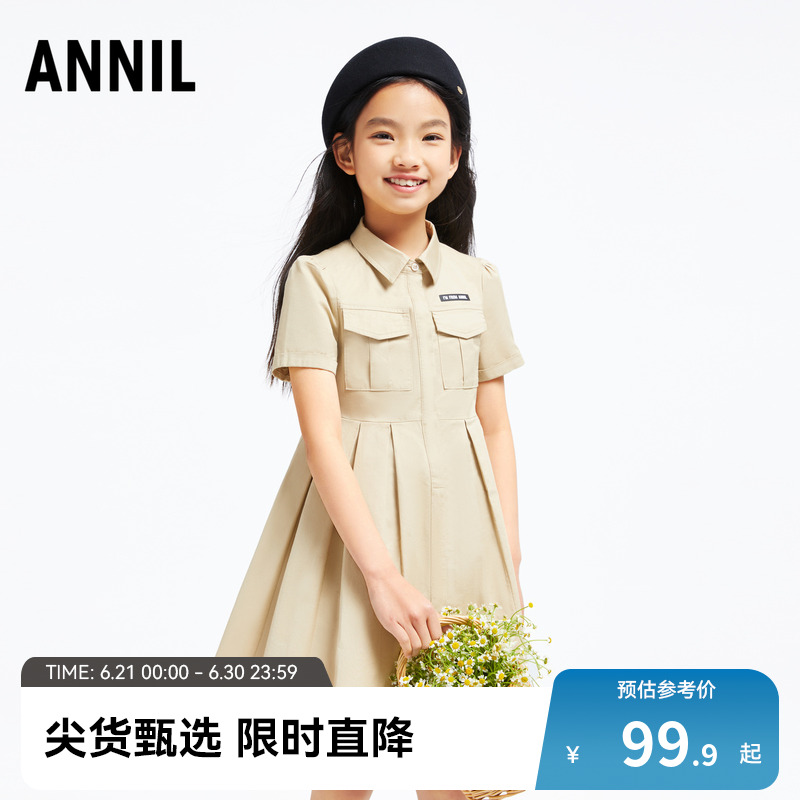 安奈儿童装女童短袖连衣裙夏百褶文艺工装风轻薄透气裙子