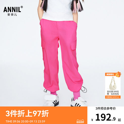 安奈儿童装女童裤子夏新款休闲工装裤弹力粉色轻薄运动长裤