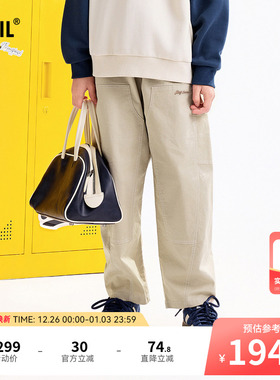 【商场同款】安奈儿童装男童裤子2025秋新款工装休闲长裤AB536114