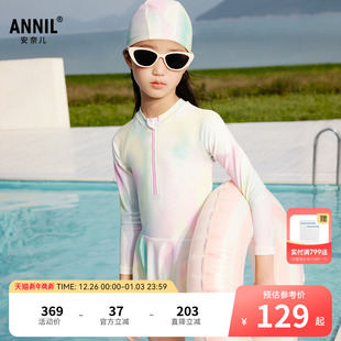 2025夏新款 泳衣套装 高弹力疏水泳池训练 女童连体长袖 安奈儿童装