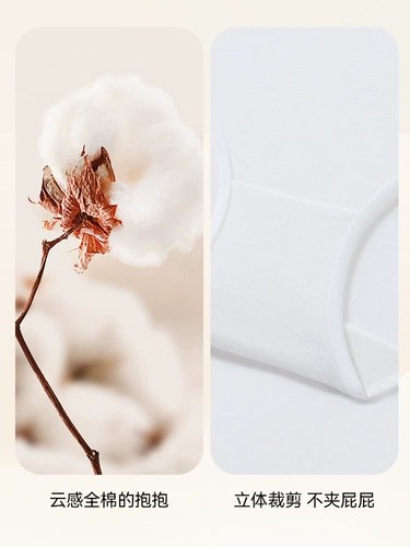 Детское летнее портативное нижнее белье, трусы, детская одежда, 3 предмета