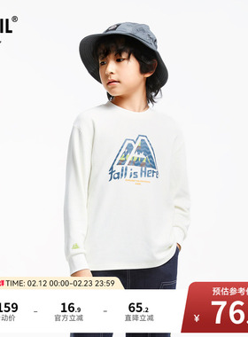 【商场同款】安奈儿童装男童圆领长袖T恤秋休闲打底衫AB431563