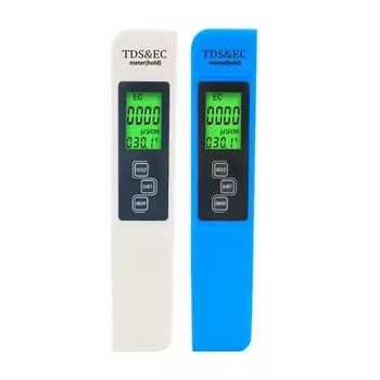 家用TDS测水质分析仪高精度数字显示便携式自来水净水电子检测仪