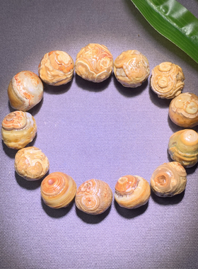 天然缠丝玛瑙手串男保健手球玉髓红色玉石单圈串珠散珠子原石佛珠