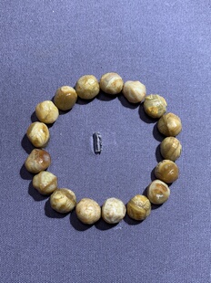 高品黄血脉手串，对孔尺寸1.3
