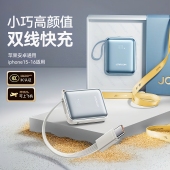 3C认证机乐堂10000mAh充电宝小巧便携适用苹果华为PD快充移动电源