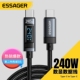 240W功率数显数据线PD3.1闪充双头TypeC适用苹果华为小米三星手机平板笔记本电脑通用6A超级快充电线加长款