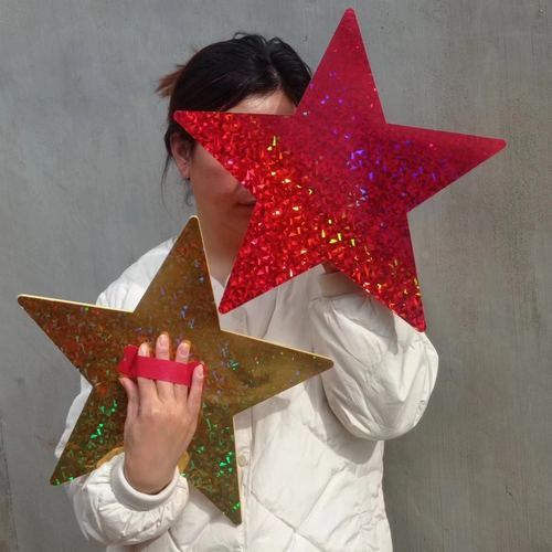 桌舞道具镭射发光手拿大合唱红歌