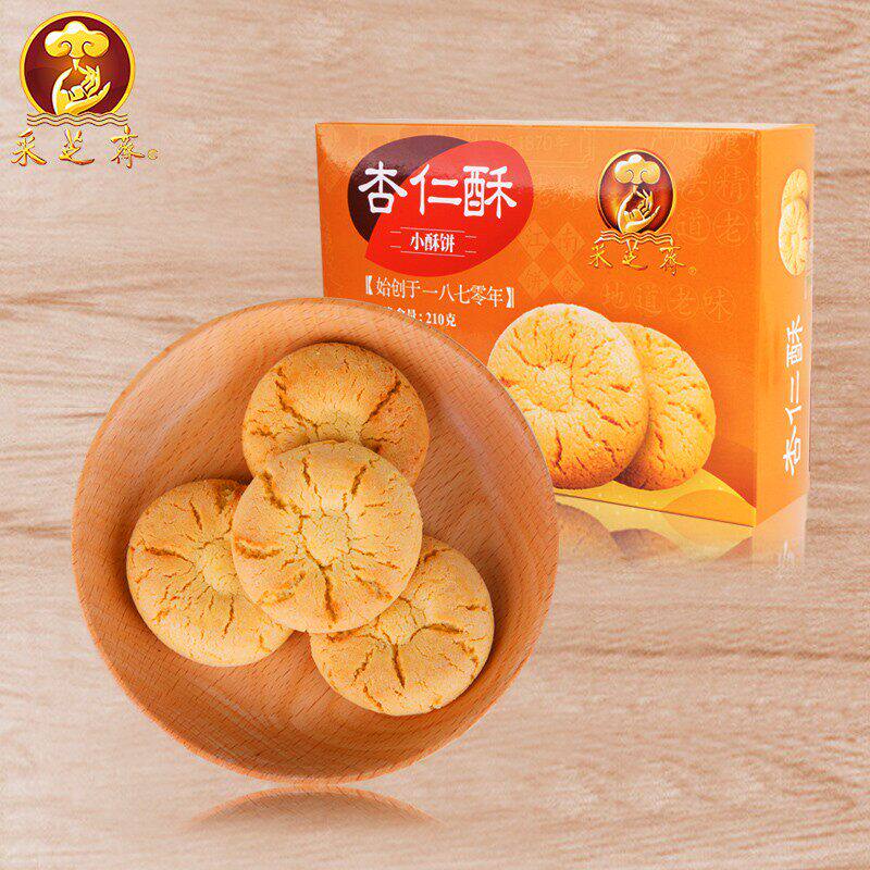 苏州土特产采芝斋苏式糕点点心酥饼小杏仁酥盒装210g