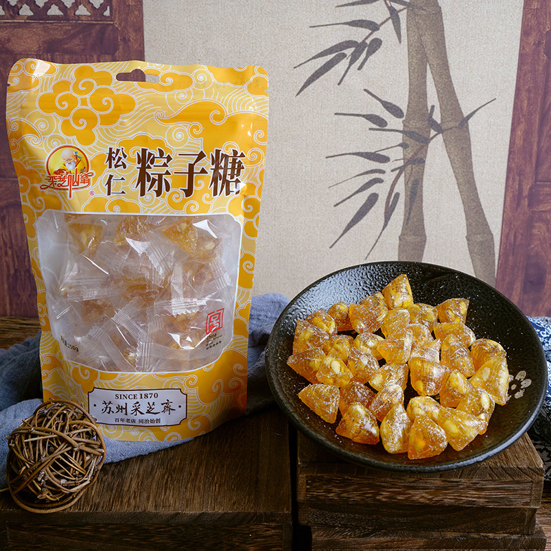 苏州采芝斋苏式传统糖松仁粽子糖零食下午茶休闲糖果袋装立袋150g