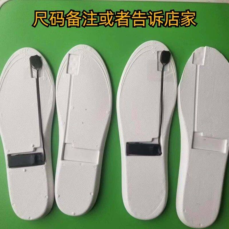 二代超薄鞋垫震动器一对一无声双向振动感应无线脚踩静音老人照看