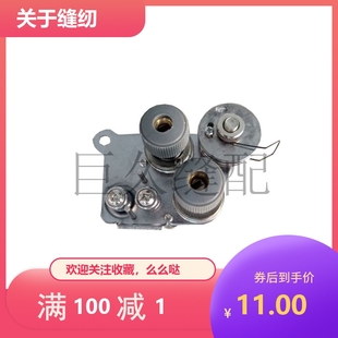 罗拉车沙拉组件 9920双针夹线器 8810罗拉车单针夹线器 8820