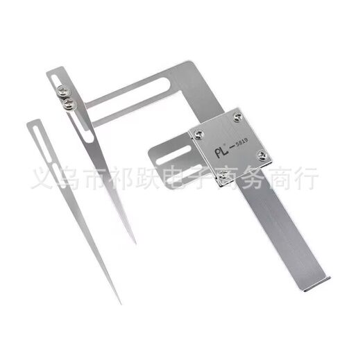 PL新款服装打省位工具各类裤子衣服斜边工具平车通用工具缝纫配件