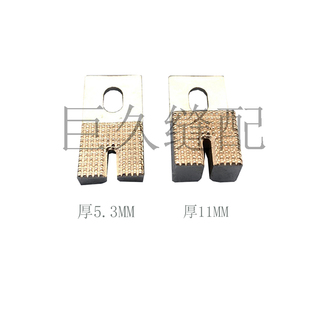 双工GJ4立扣针板头373钉扣机针板头2410-372-00B工业缝纫机配件