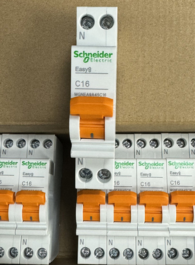 施耐德EA9断路器DPN10A16A20A25A32A40A小型1P+N空气开关带防伪码