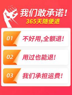 开盖神器玻璃家用厨房神器轻松起瓶盖老干妈开罐头开瓶器拧盖器