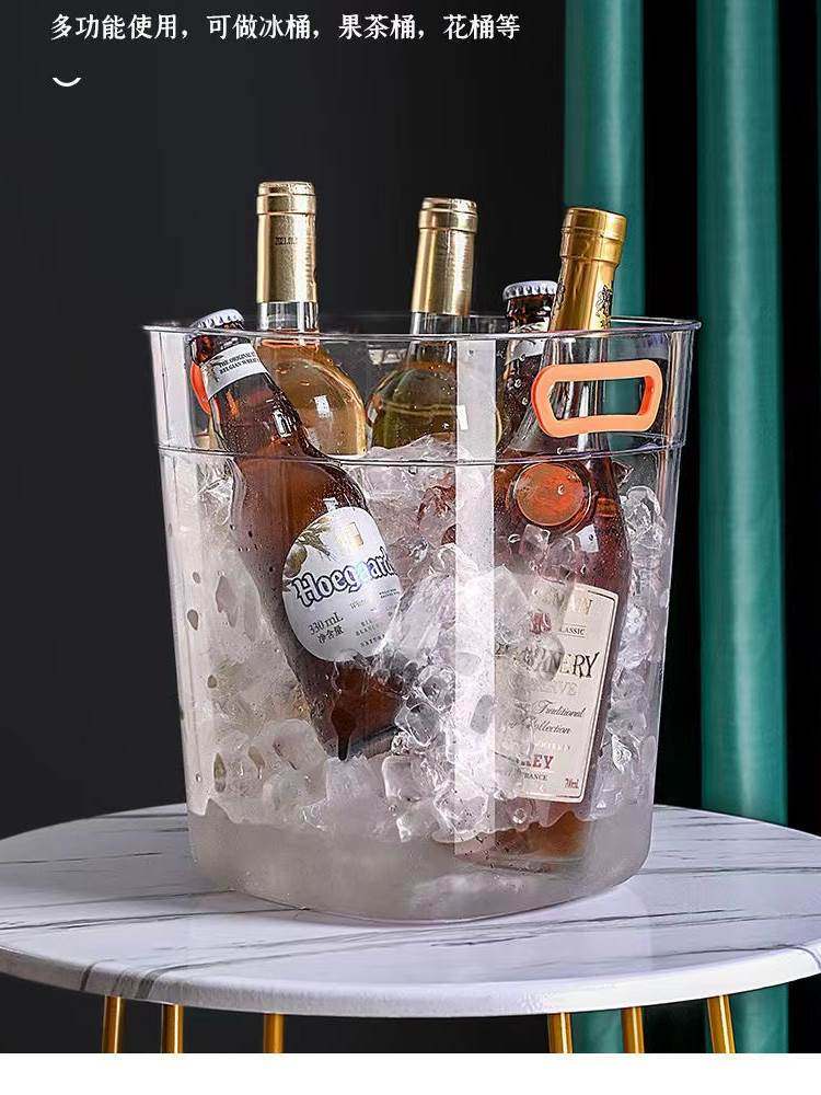 冰桶户外野餐透明手提无盖水果盘家用啤酒红酒酒吧摆摊制冷储冰桶