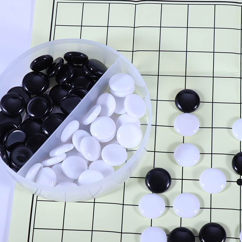 成功圆盒连珠五子棋初学者套装儿童学生成人便携式棋盘棋子游戏