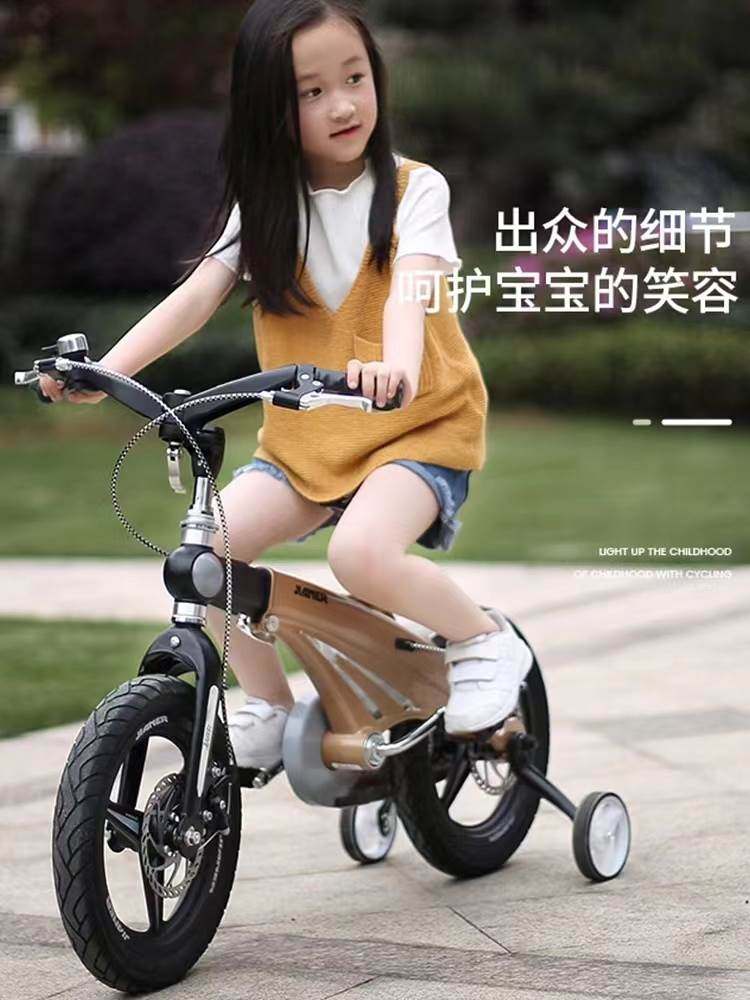 健儿儿童自行车男孩宝宝脚踏车2-5-6岁宝宝童车小女孩中大童单车