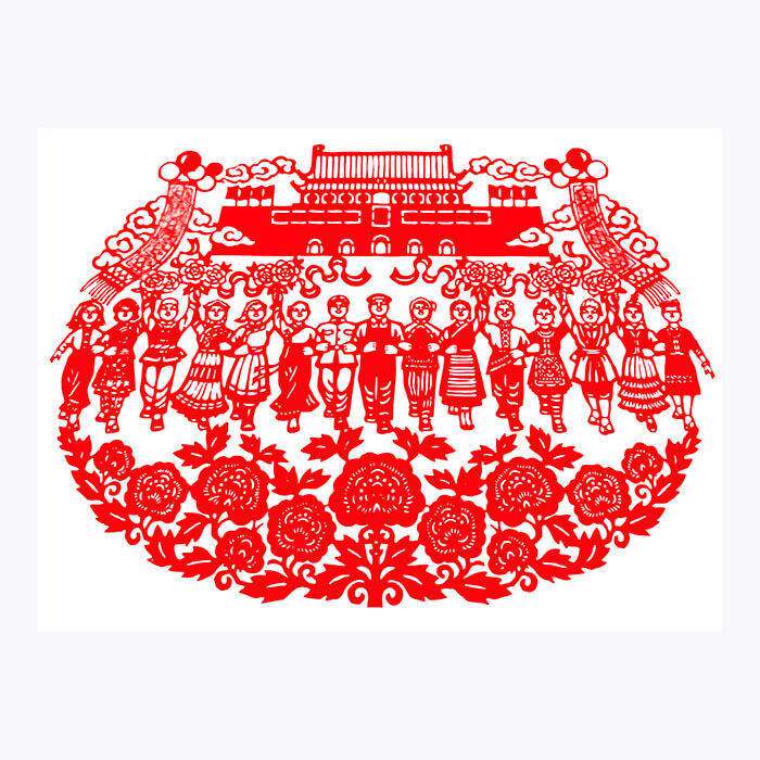 手工剪纸成品 民族团结新款系列 纸质刻纸中国风学校爱国手工艺品