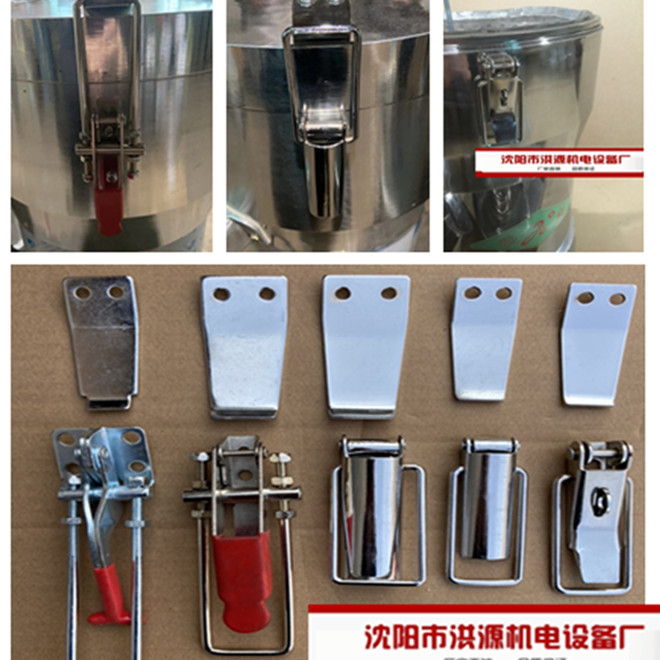 沈阳磨浆机卡子卡扣大方蜜蜂蝴蝶