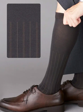 日本Tabio靴下屋男士商务正装袜高端条纹中长筒黑色西装绅士男袜