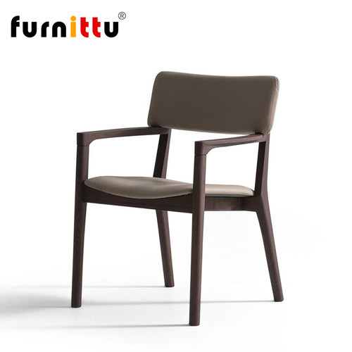 furnittu黑胡桃木简约设计师餐椅