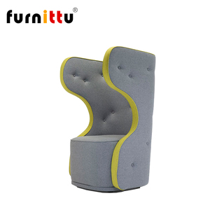 furnittu创意设计师家具北欧艺术客厅休息区沙发椅Wow茧形扶手椅