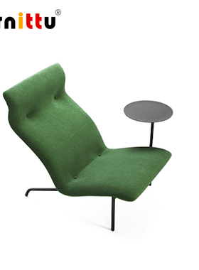 furnittu设计师家具北欧创意高靠背 LUCIO 休闲客厅阳台沙发躺椅