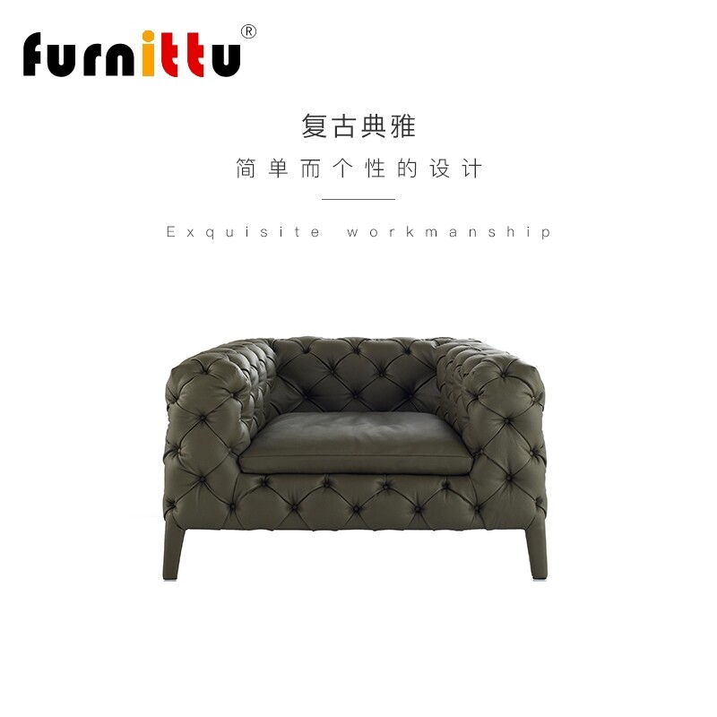 furnittu海绵1+2+3沙发组合