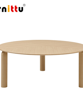 furnittu创意设计师家具北欧实木休闲咖啡桌Isos 伊索斯餐厅餐桌