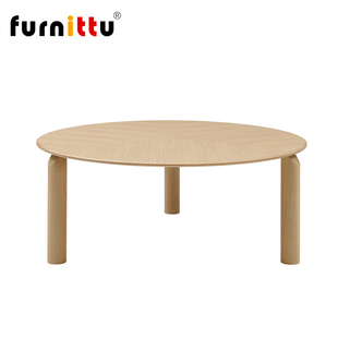 furnittu创意设计师家具北欧实木休闲咖啡桌Isos 伊索斯餐厅餐桌