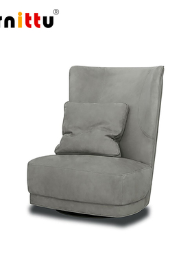 furnittu创意设计师家具北欧沙发扶手椅GRETA/格雷塔真皮扶手椅