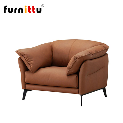 furnittu布艺金属沙发椅