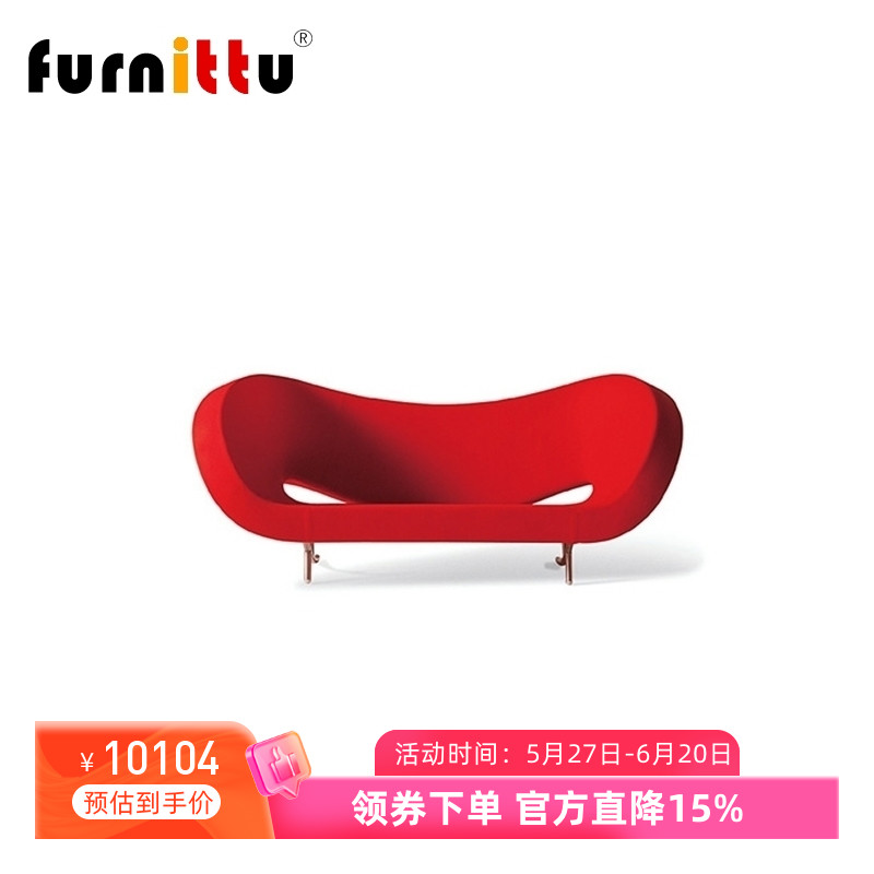 furnittu创意设计师家具 victoria and albert sofa阿尔伯特沙发