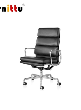 furnittu办公 设计师家具 eames executive chair伊姆斯大班椅