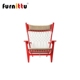 web 设计师家具 chair 编织休闲躺椅 furnittu北欧实木 中式 网椅